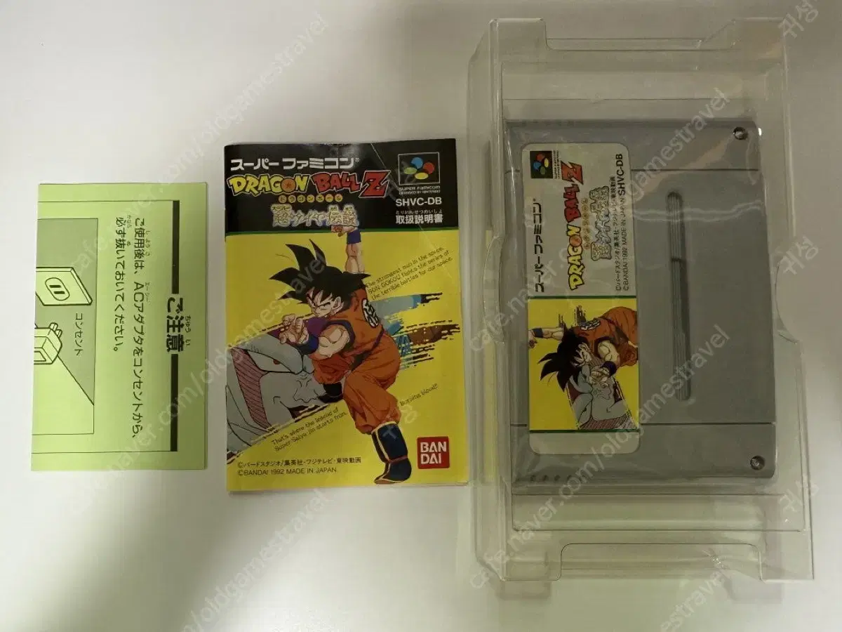 thumbnail-6